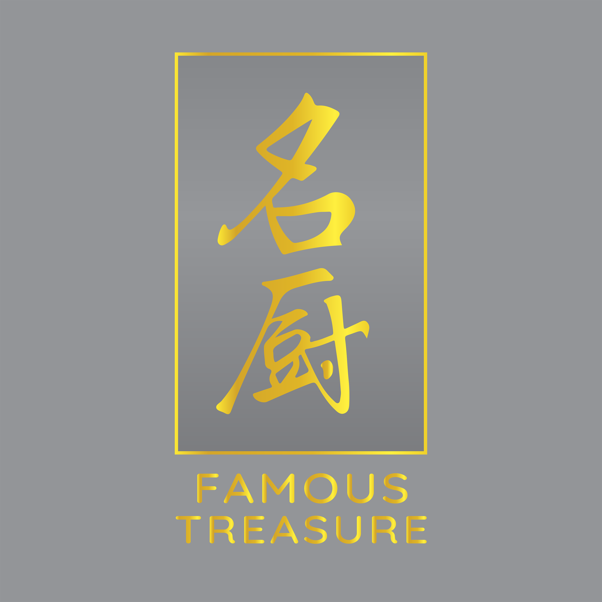 Famous Treasure Resturant