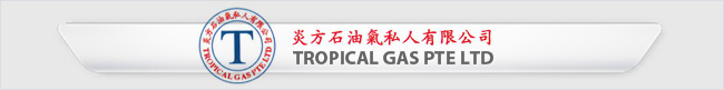 Tropical Gas Pte Ltd Singapore